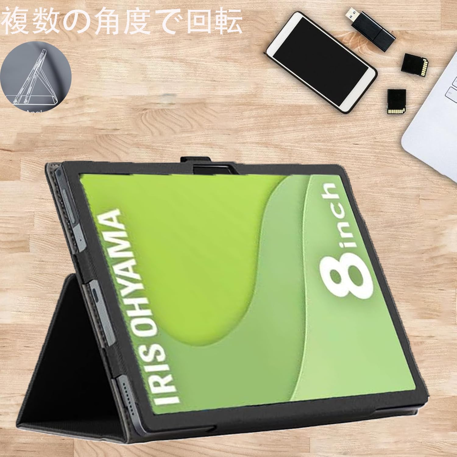 LUCA タブレット 8インチ TA08E1W63-V1H Amazon.co.jp: For LUCA TA08E1W63-V1H ケース タブレット 8インチ